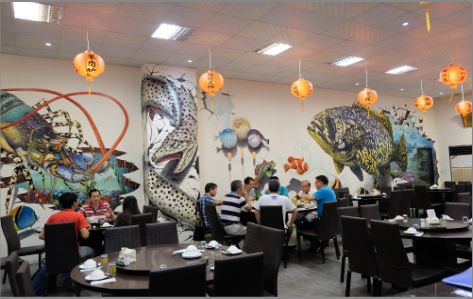 绵竹海鲜餐厅墙体彩绘
